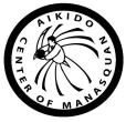 Aikido Center of Manasquan official logo