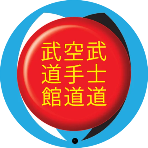 Bushido Karate Budokan, Plainsboro official logo