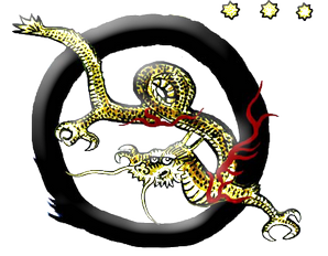 Isshinryu Karate of Madison and Bernardsville official logo