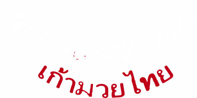 Kao Muay Thai official logo