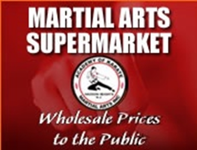 Martial Arts Super Market official logo