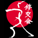 Essex Shukokai Karate official logo