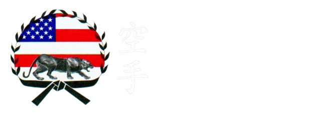 Paul Prendergast Karate official logo