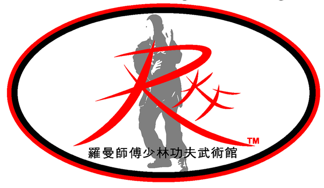 Edgewater Kung Fu Academy official logo