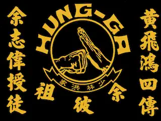 Pedro Yee official logo